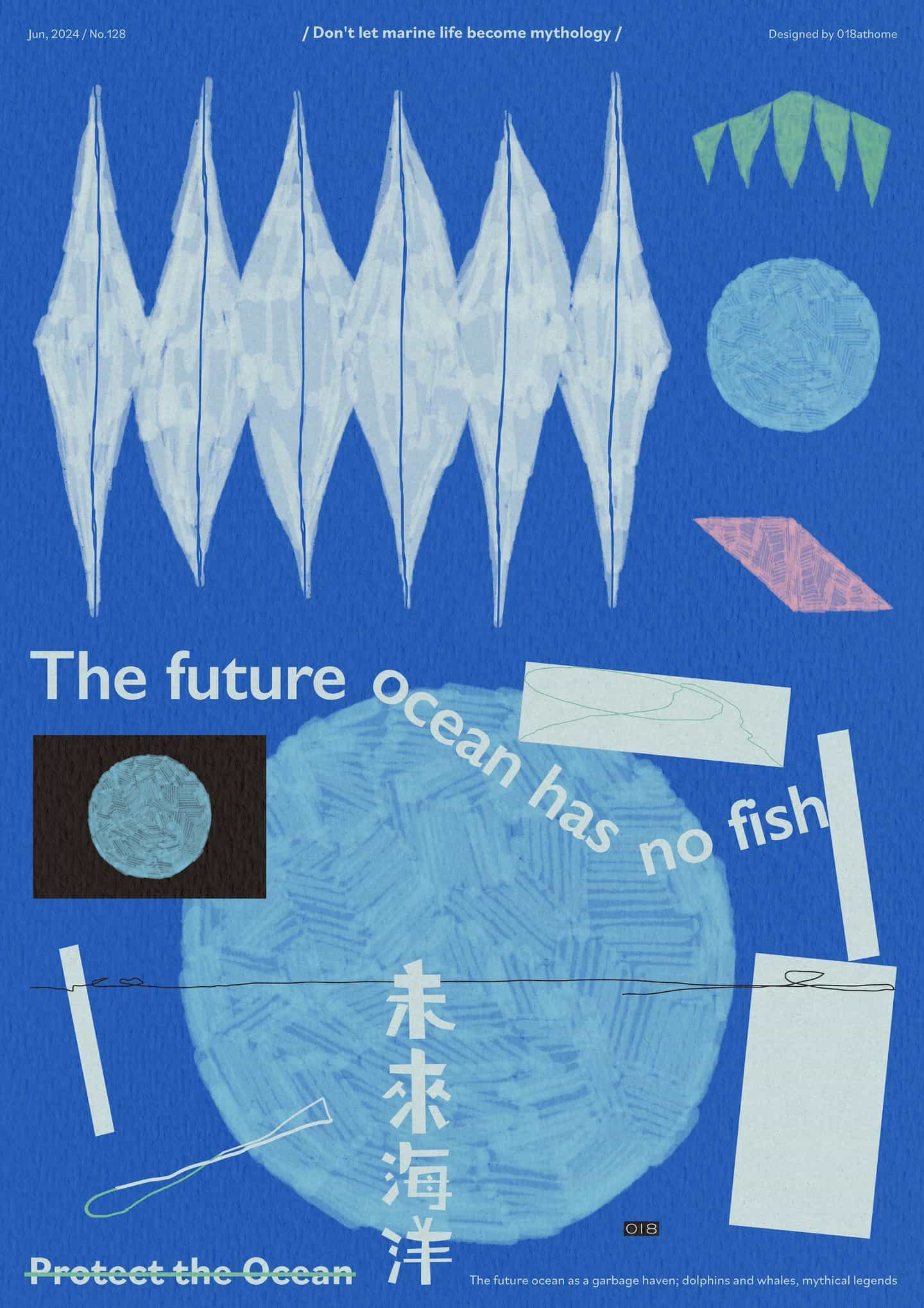 Yi Hua Lin: El futuro océano no tiene peces (Copyright © 018athome, 2024)