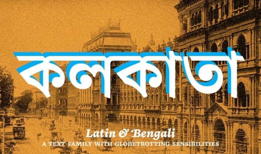 Gráfico que muestra el tipo de letra de Noort Bengali