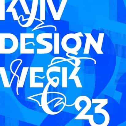La primera Semana del Diseño de Kiev se celebra en Zúrich