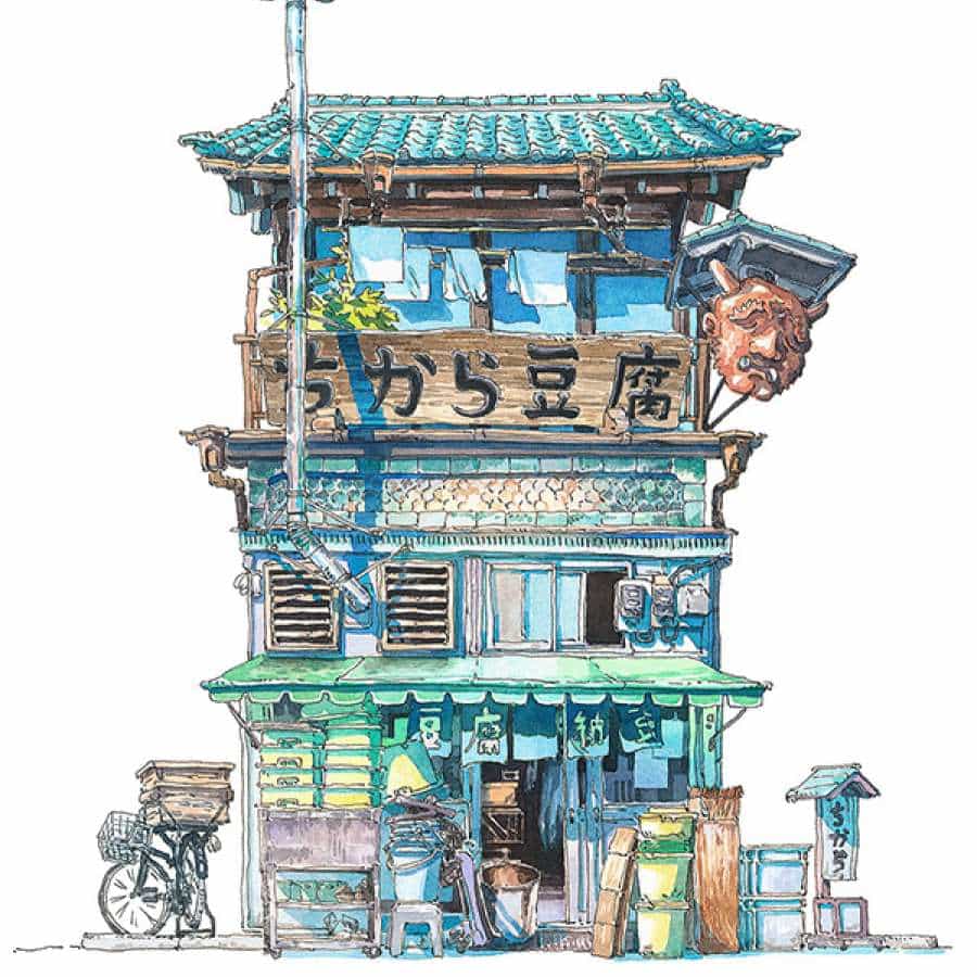 Pinturas de acuarela digital de Tokio Storefronts