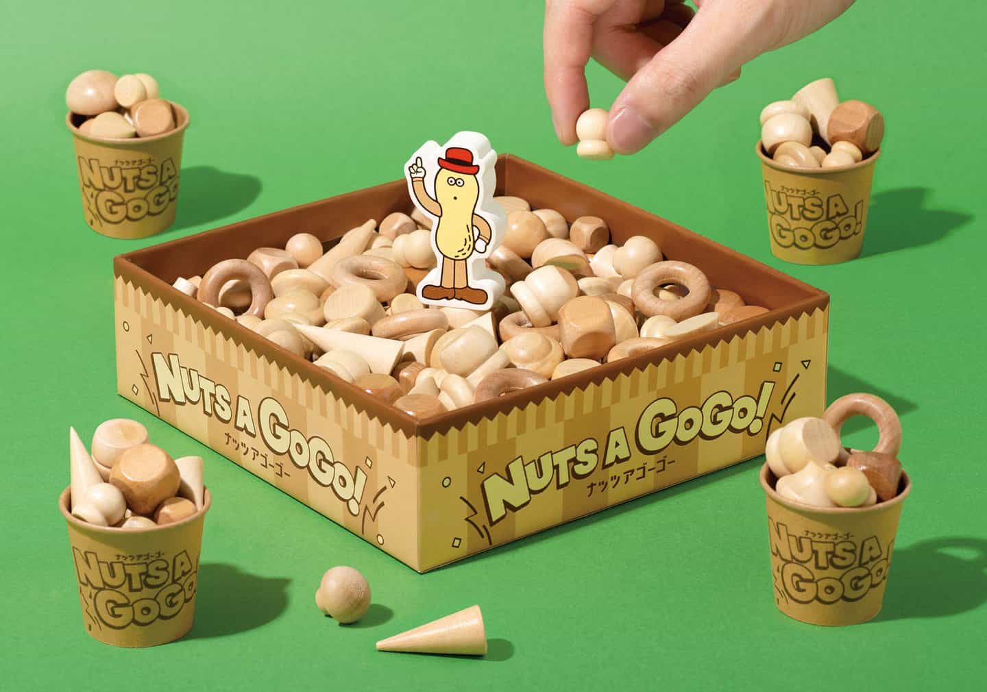 Itten: Nuts a GoGo (Copyright © Itten, 2024)
