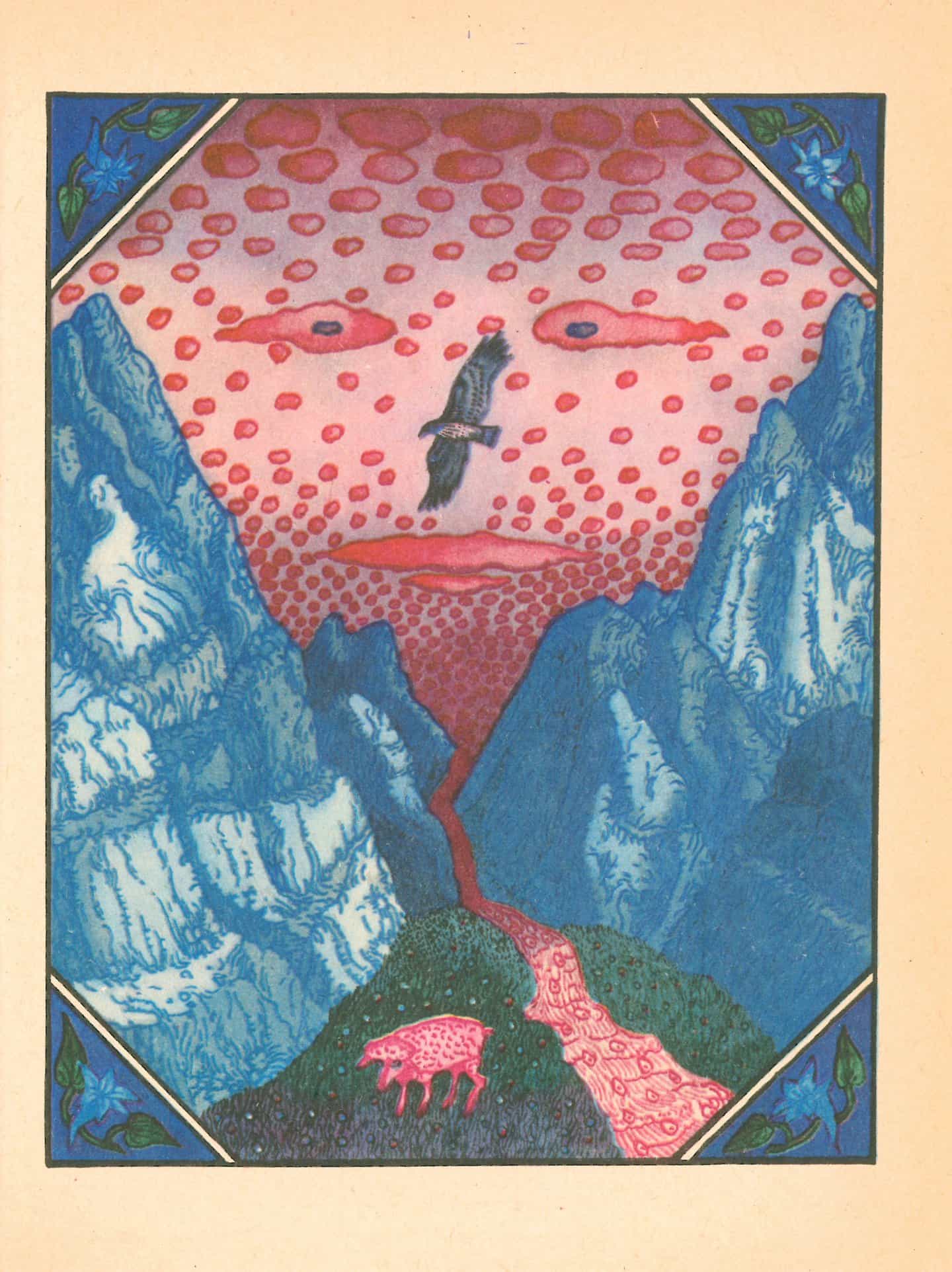 Mozaika: Irena Terese Dauksaite-Guobiene en el libro Vasara su peliuku Miku de Sigitas Geda, 1984 (Todos los derechos de las ilustraciones pertenecen a sus autores)