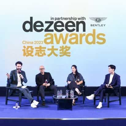 Los arquitectos y diseñadores chinos pueden "traer algo diferente al mundo", dicen los jueces de los Premios Dezeen China