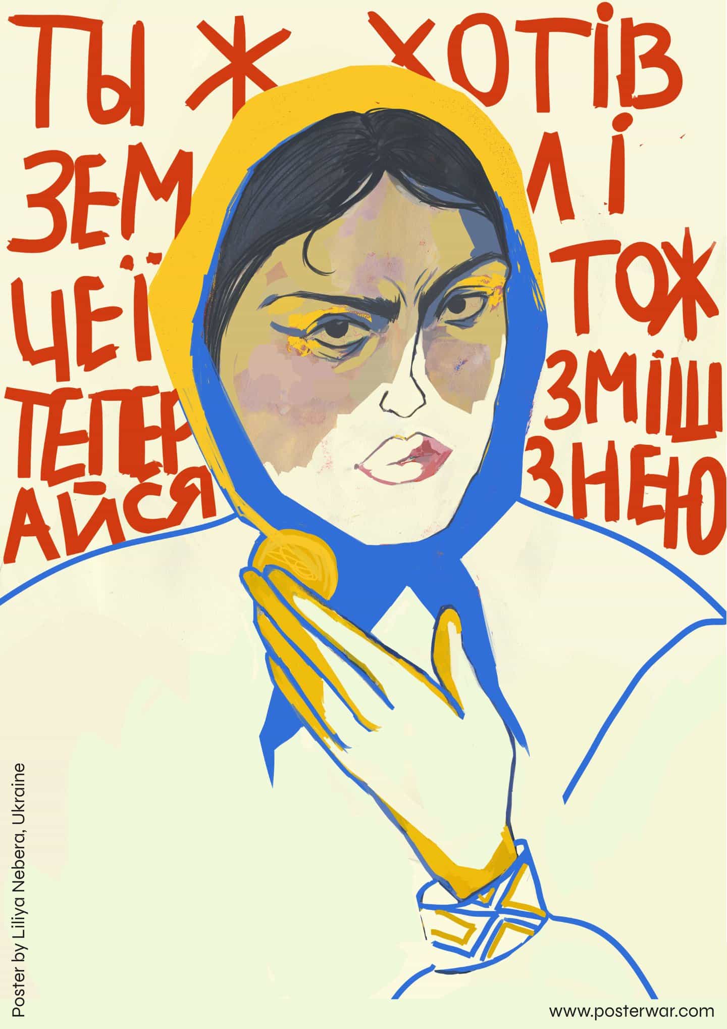 Liliya Nebera: Posterwar (Copyright ©Liliya Nebera, 2022)