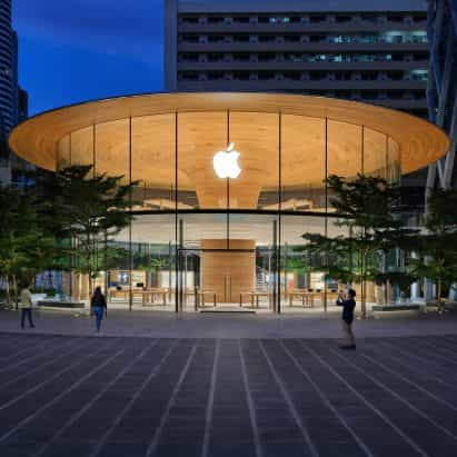 "Foster, debe mantener el primer equipo de su tienda de Apple diseña" comentaristas digamos