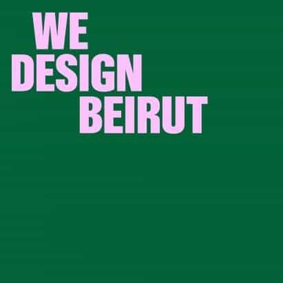 We Design Beirut pospuesto debido al conflicto entre Israel y Gaza