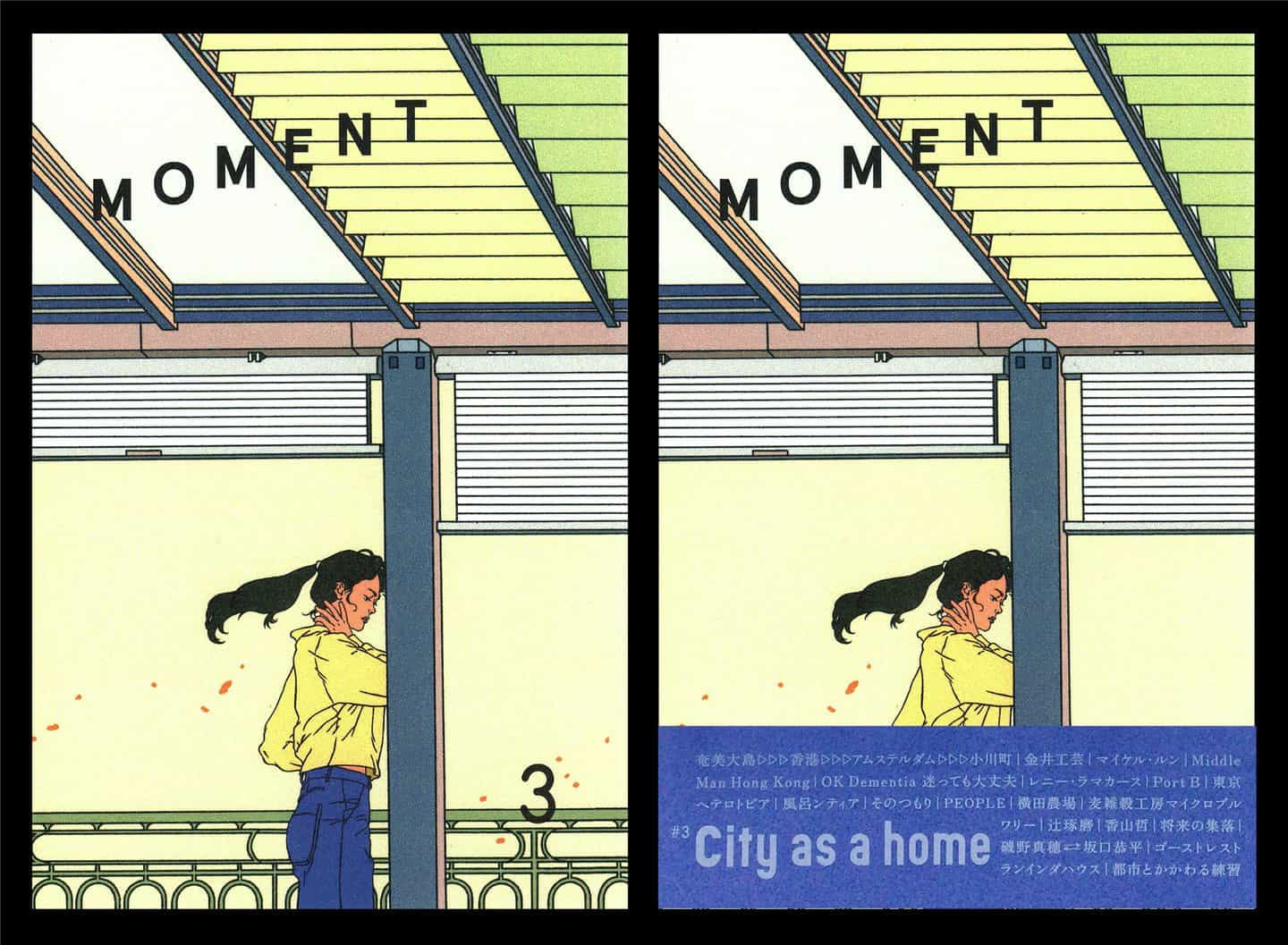Manshen Lo: Moment Magazine, Número 3 (Copyright © Manshen Lo, 2022)