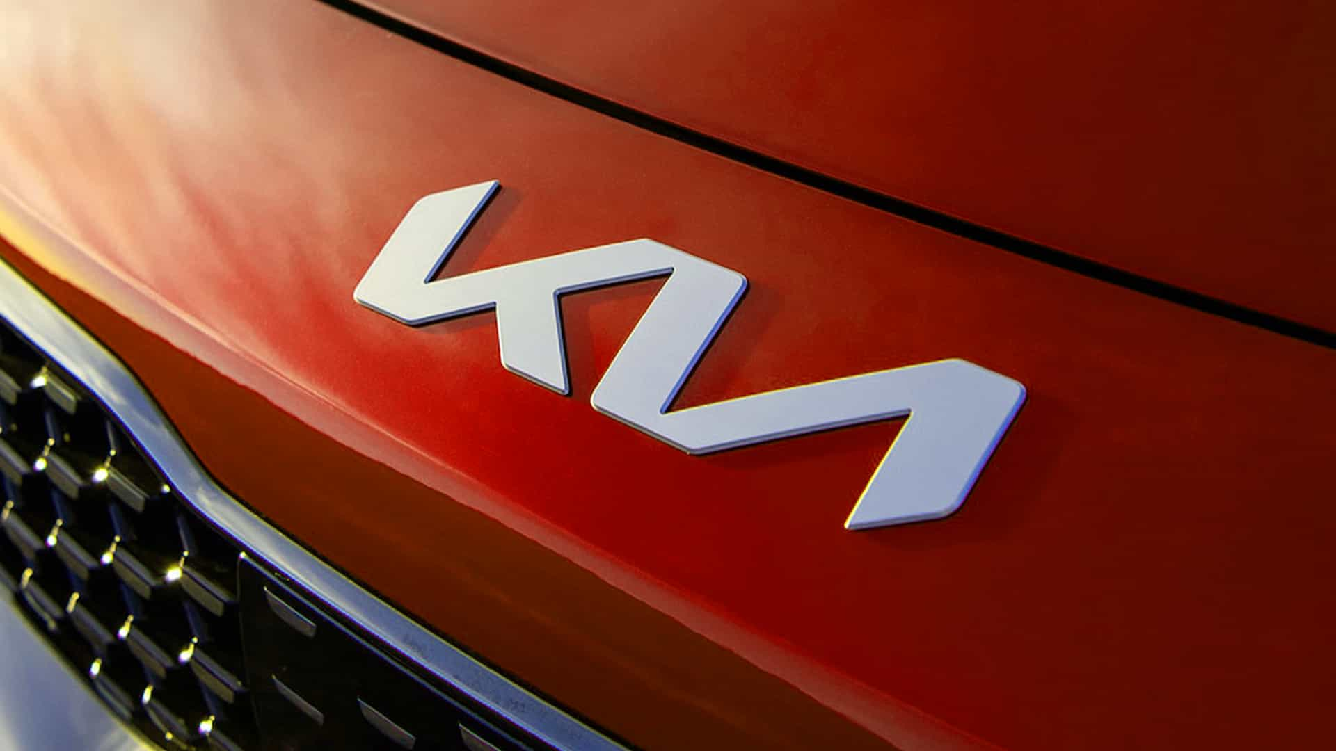 No todos piensan que el nuevo logotipo de Kia es un desastre